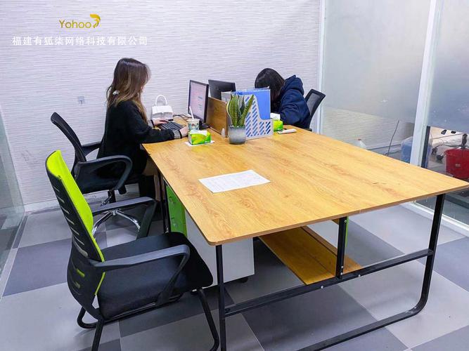 福建有狐柒網絡科技 深耕網絡技術服務，助力數字福建建設