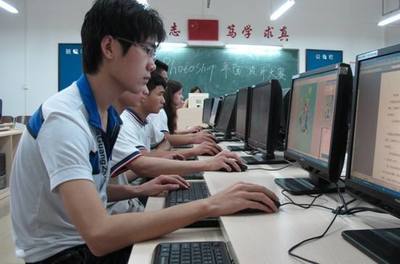 重慶市工業學校計算機平面設計專業與重慶軟件開發行業的融合發展