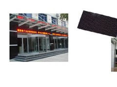 上海LED顯示屏工廠直銷 品質與價格的完美平衡