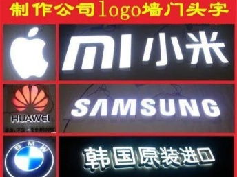 專業匠心打造 上海企業視覺一體化升級全攻略 —— 重構品牌印象的關鍵一招